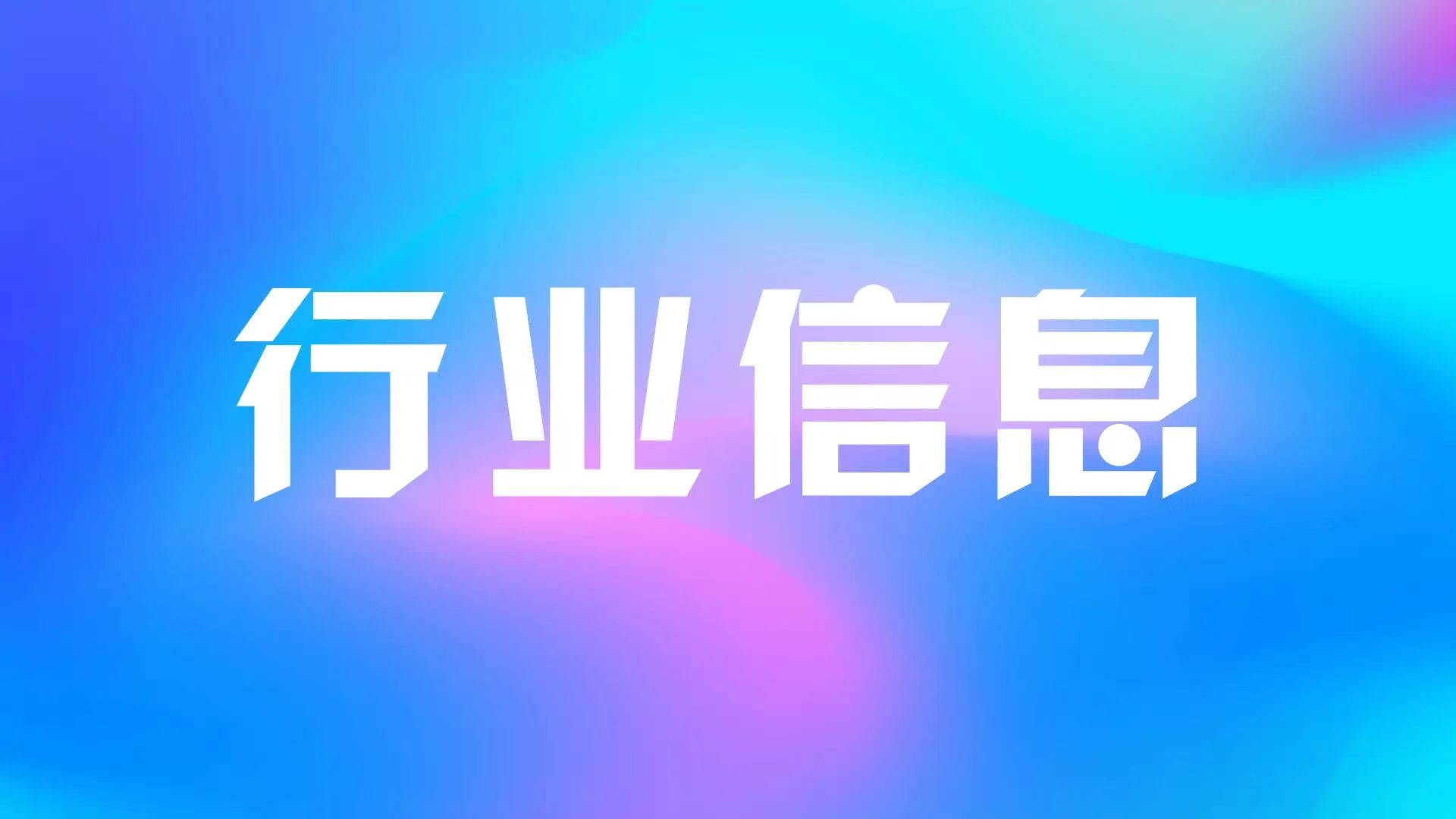blog image