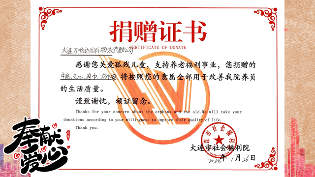 f37963a0bd3c4d759bb01fbda9d6a090.png f37963a0bd3c4d759bb01fbda9d6a090.png