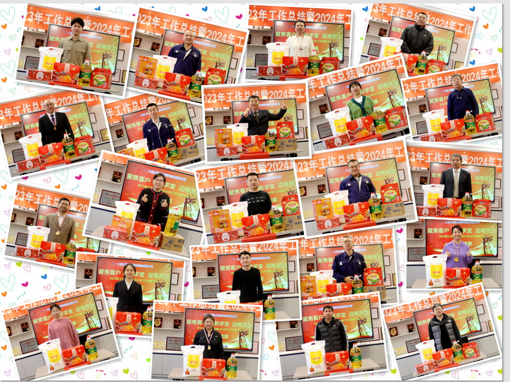 微信图片_20240202081521.png 微信图片_20240202081521.png
