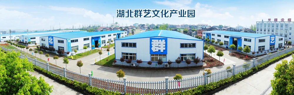 微信图片_20240516092557.jpg 微信图片_20240516092557.jpg