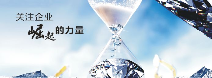 微信图片_20240322140509.jpg 微信图片_20240322140509.jpg